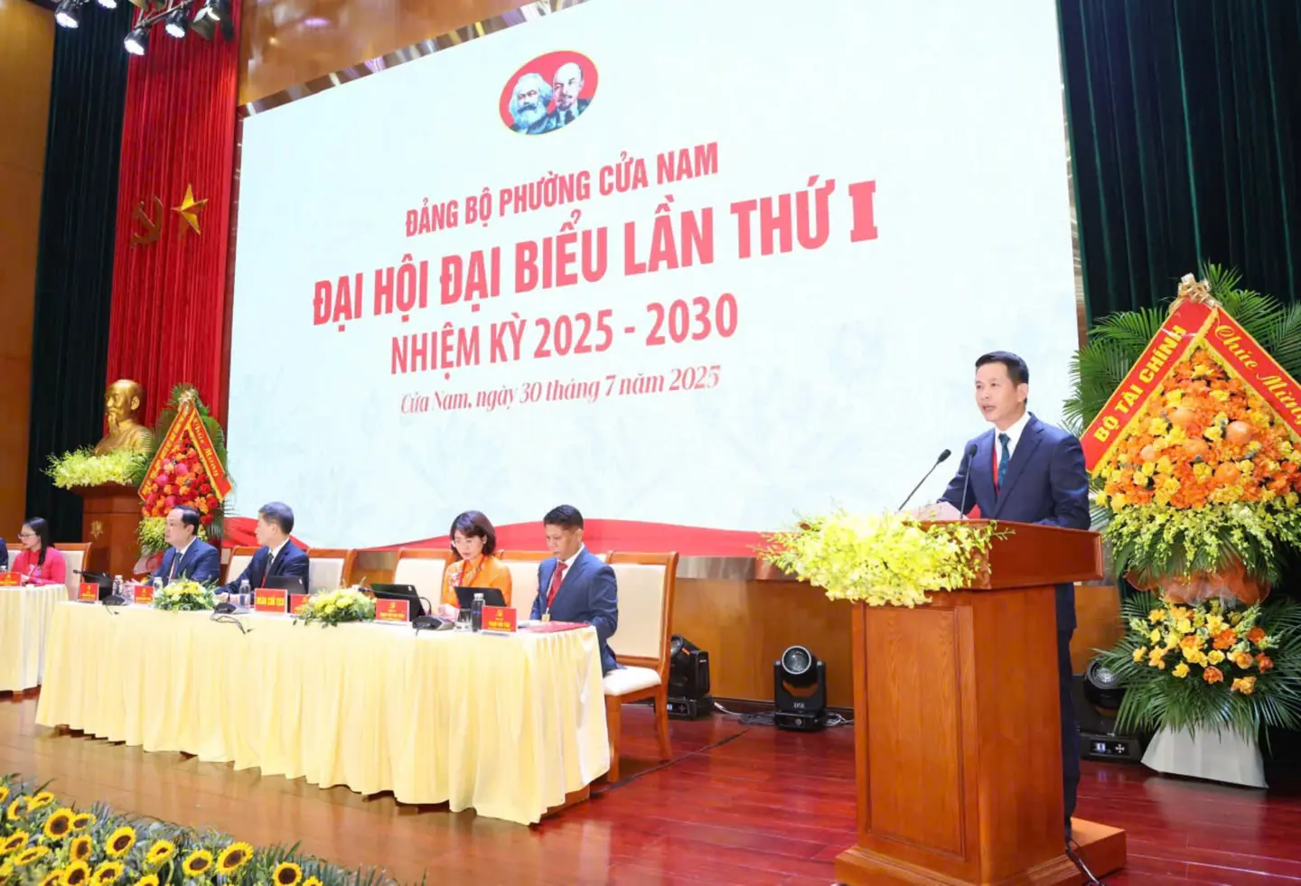 Đài PTTH Hà Nội